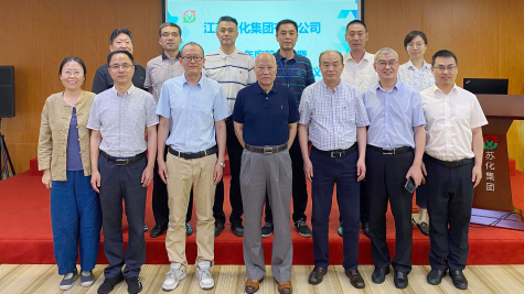 PG电子娱乐官网六届一次董事会在PG电子官网科技园隆重召开