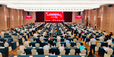 PG电子娱乐官网荣获 “全国石油和化工行业党建思想政治工作先进单位”称号     顾家立获“全国石油和化工行业优秀思想政治工作者”荣誉称号