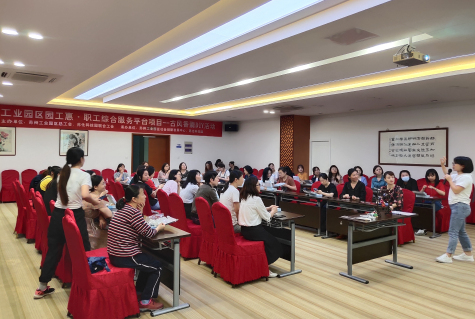 PG电子官网科技园内的传统文化体验--手工DIY古风香囊