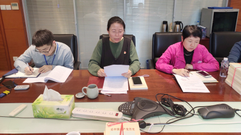 PG电子娱乐官网党委召开党史学习教育动员会