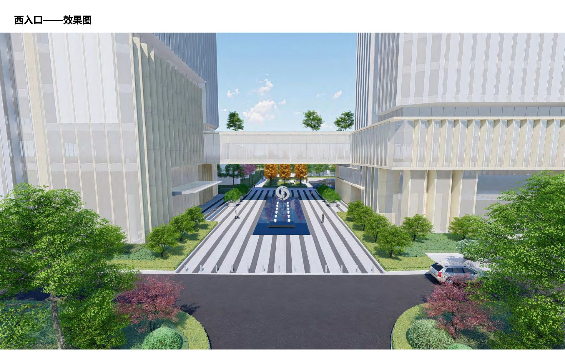 PG电子娱乐官网新材料产业科技园Ⅱ景观深化设计_19.jpg